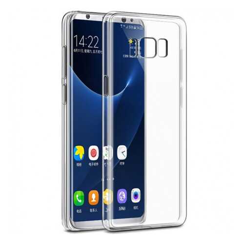 Чехол Epik Ultrathin Series для Samsung G955 Galaxy S8 Plus Transparent в МТС