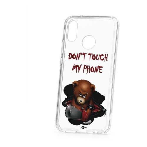 Чехол Huawei P20 Lite Kruche Print Не бери мой телефон в МТС
