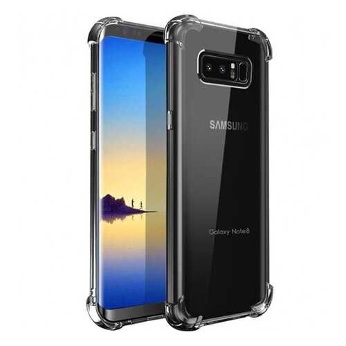 Чехол King Kong Armor для Samsung Galaxy Note 8 Transparent в МТС