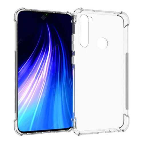 Чехол King Kong Armor для Xiaomi Redmi Note 8 в МТС