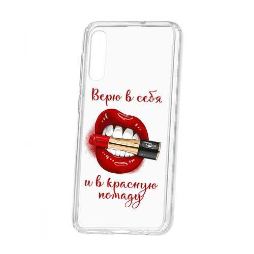 Чехол Kruche Samsung Galaxy A50 Print Red lipstick в МТС