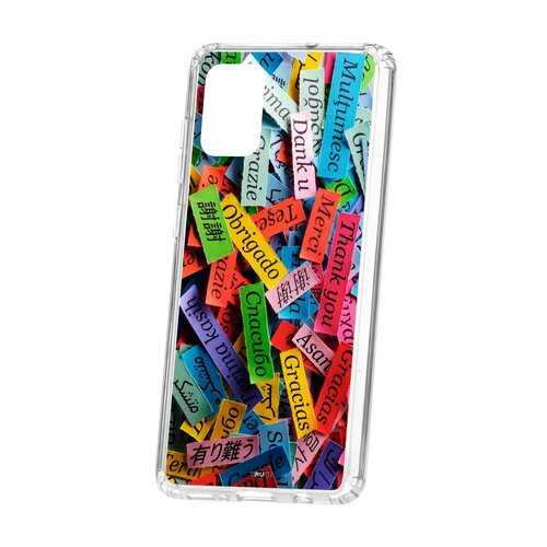 Чехол Kruche Samsung Galaxy A71 Print Thank you в МТС