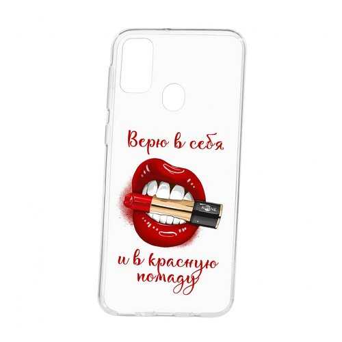 Чехол Kruche Samsung Galaxy M30S Print Red lipstick в МТС