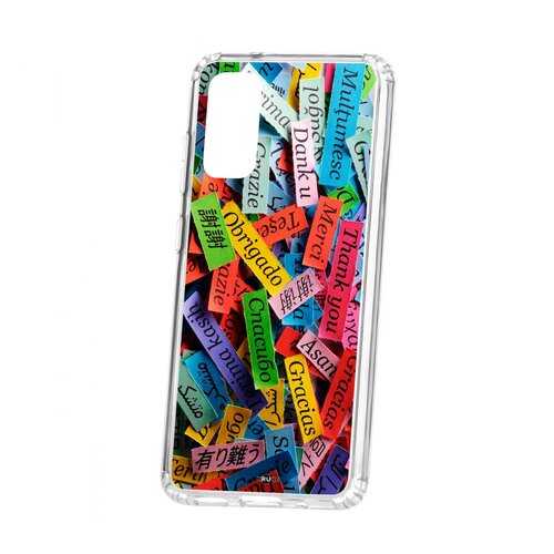 Чехол Kruche Samsung Galaxy S20 Print Thank you в МТС