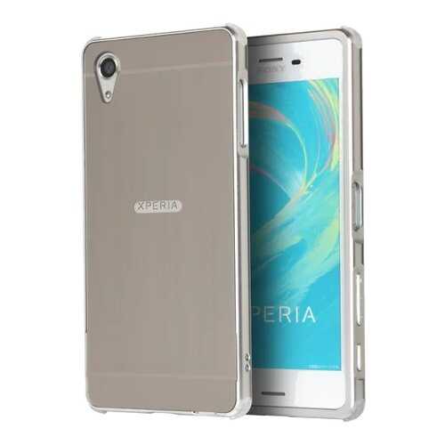 Чехол MyPads для Sony Xperia X Performance Silver в МТС