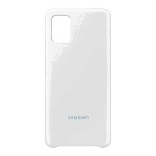 Чехол Samsung для Samsung Galaxy A71 Silver в МТС