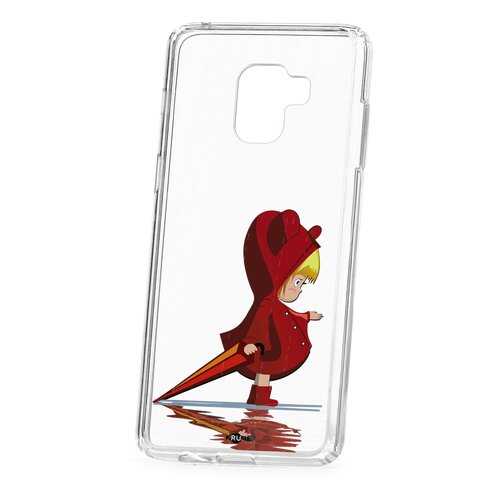 Чехол Samsung Galaxy A8+ 2018 (A730) Kruche Print Девочка с зонтом в МТС