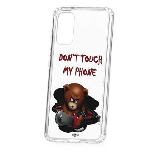 Чехол Samsung Galaxy S20 Kruche Print Не бери мой телефон в МТС