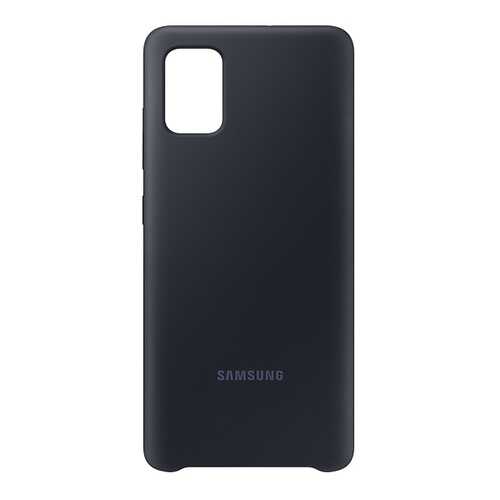 Чехол Samsung Silicone Cover для Samsung A51 Black в МТС