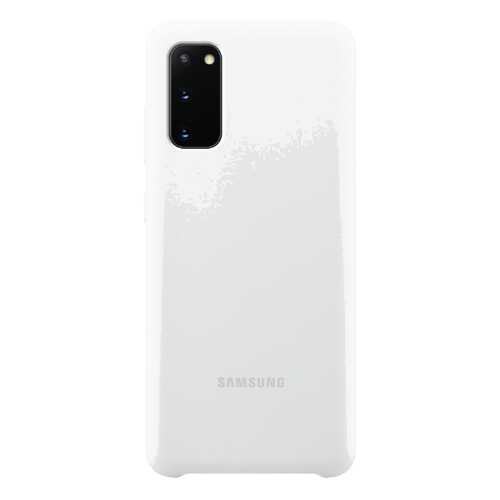 Чехол Samsung Silicone Cover X1 для Galaxy S20 White в МТС