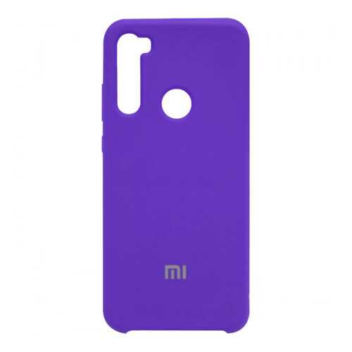 Чехол Silicone Cover для Xiaomi Redmi Note 8 Violet в МТС