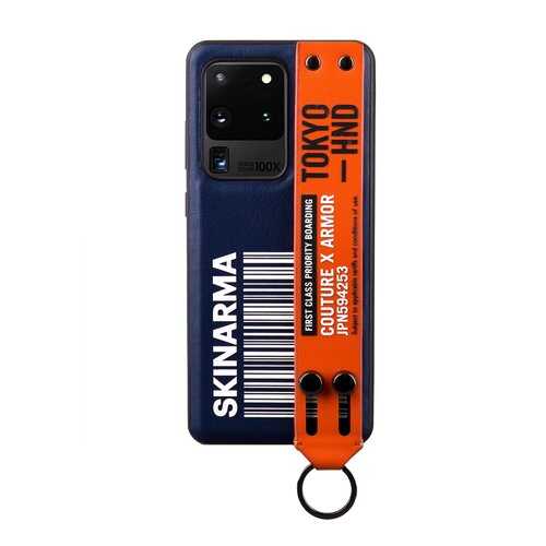 Чехол Skinarma для Samsung Galaxy S20 Ultra Bando Blue в МТС