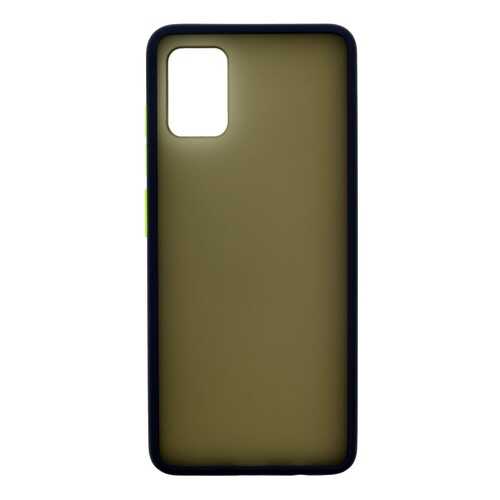 Чехол Zibelino Plastic Matte для Samsung Galaxy A51 (A515) Blue в МТС