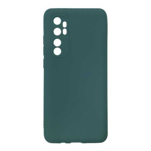 Чехол Zibelino Soft Matte для Xiaomi Mi Note 10 Lite (лазурный) в МТС