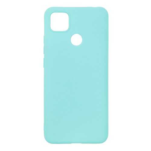 Чехол Zibelino Soft Matte для Xiaomi Redmi 9C/ Сяоми Редми 9С (бирюзовый) в МТС