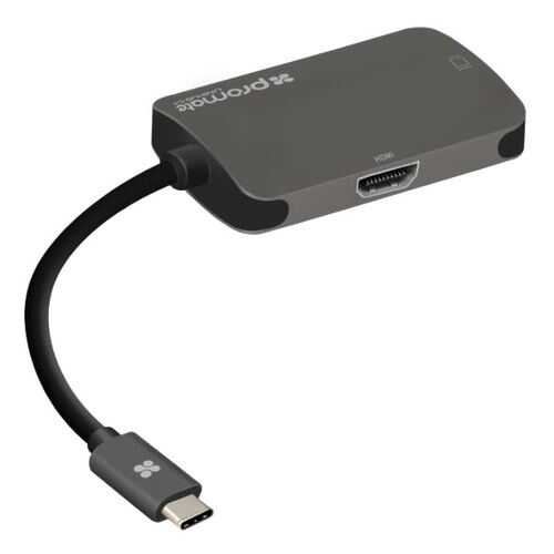 Адаптер универсальный Promate USB 3.1 Type-C™ Hub UniHub-C4 (grey) в МТС