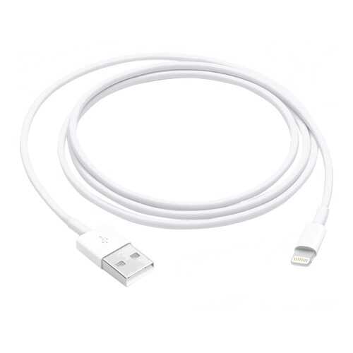 Кабель Apple Lightning to USB Cable 1 m (MXLY2ZM/A) в МТС