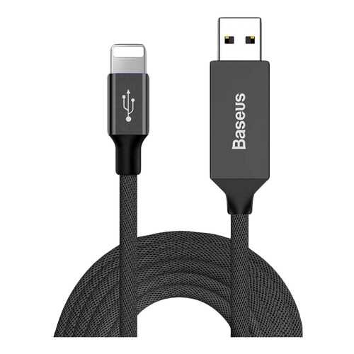 Кабель Baseus Artistic Lightning 5м Black в МТС