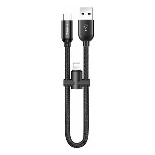 Кабель Baseus U-shaped Lightning 0,23м Black (CALUTC-01) в МТС
