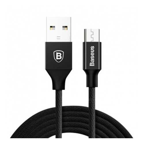 Кабель Baseus Yiven microUSB 1m Black в МТС