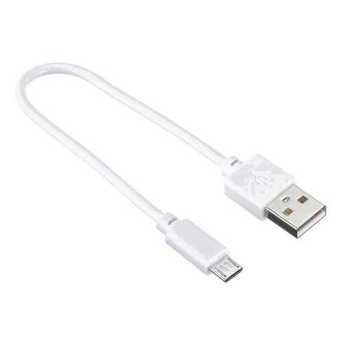 Кабель Digma USB A(m)-micro USB B (m) 0.15м White в МТС