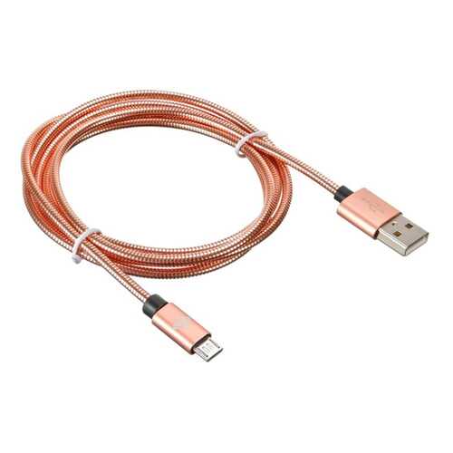 Кабель Digma USB A(m)-micro USB B (m) 1.2м Rose Gold в МТС