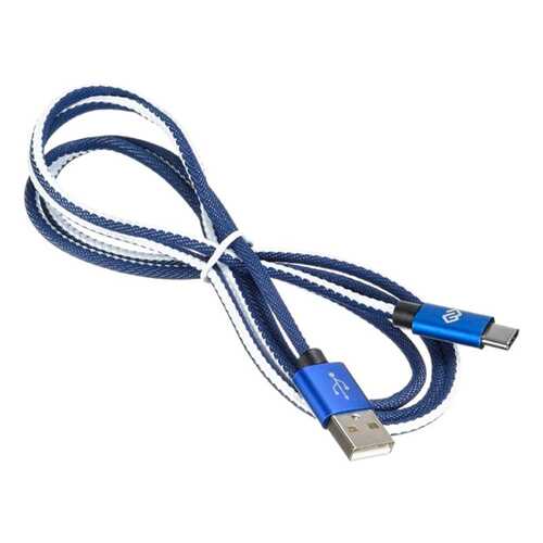 Кабель Digma USB A(m)-USB Type-C (m) 1.2м Brown в МТС