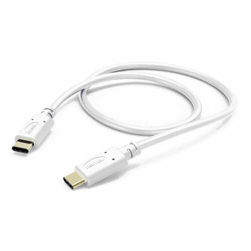 Кабель Hama 00183330 USB Type-C (m)-USB Type-C (m) 1м в МТС