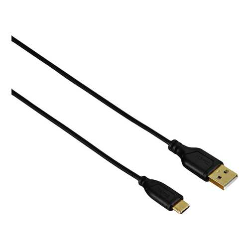 Кабель Hama 135784 Type-C 0,75м Black в МТС