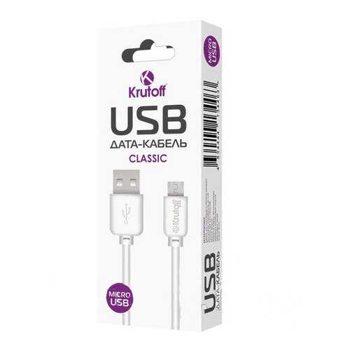 Кабель Krutoff Classic microUSB 1м White в МТС
