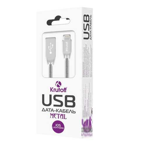 Кабель Krutoff U1-100i Metal Lightning 1м silver в МТС