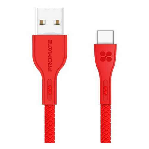 Кабель Promate PowerBeam-C USB Type-C 1.2 Red в МТС