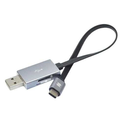 Кабель ROCK RHD0909 Type-C 0,25м Grey в МТС