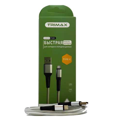 Кабель Trimax Type-C T16C 1m Silver в МТС