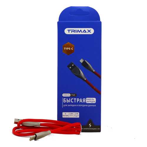 Кабель Trimax Type-C T1C 1m Red в МТС