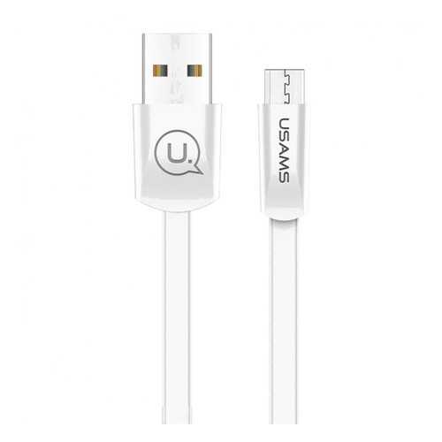 Кабель USAMS US-SJ201 USB to microUSB 1.2м White в МТС