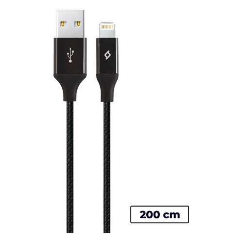 Ttec кабель 8pin alum XL 2m MFI black в МТС