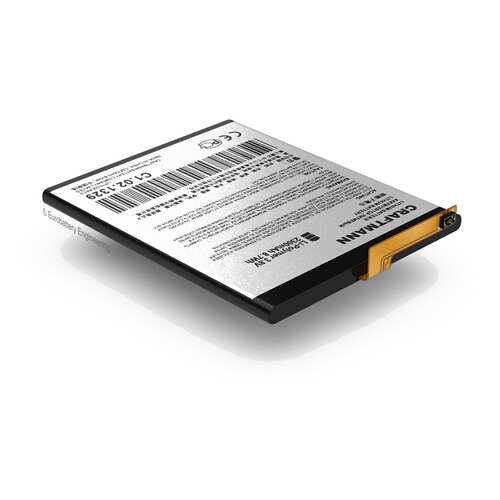Аккумулятор Craftmann LIP1635ERPCS для Sony Xperia XA1 Dual, Sony Xperia XA1 (C1.02.1329) в МТС