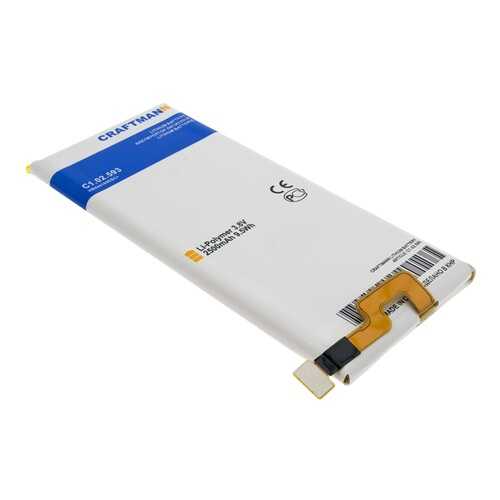 Аккумулятор HB444199EBC+ для Huawei Honor 4C, Samsung GT-S5530 (C1.02.593) в МТС