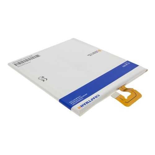 Аккумулятор L13D1P31 для Lenovo Tab 2 A7, Tab 3 7, S5000 Ideatab (C1.04.023) в МТС