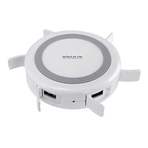 Беспроводное зарядное устройство Nillkin Hermit 4xUSB White в МТС