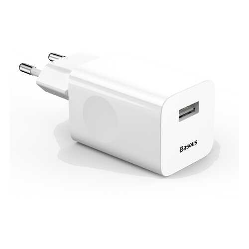 Сетевое зарядное устройство Baseus Charging Quick Charger 3А Max EU White в МТС