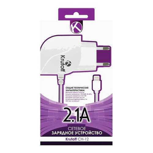 Сетевое зарядное устройство Krutoff CH-12 Lightning 2,1A White в МТС