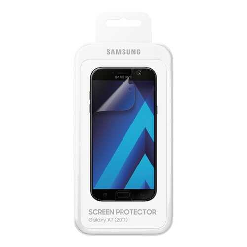 Пленка Samsung для Samsung Galaxy A7 (2017) в МТС