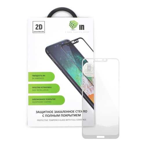2D противоударное стекло INNOVATION (White) Huawei Honor 8C полностью клей в МТС