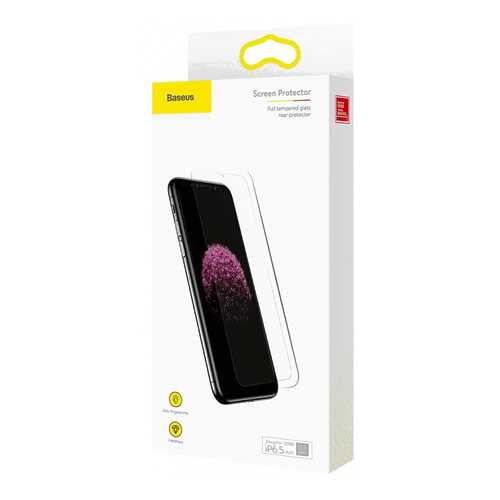 Защитное стекло Baseus для Apple iPhone XS Max в МТС