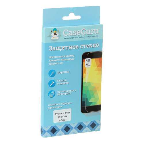 Защитное стекло CaseGuru для Apple iPhone 7 Plus White в МТС