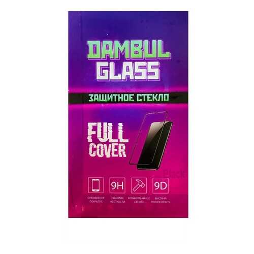Защитное стекло Dambul Glass 9D для Apple iPhone 8 (черное) в МТС