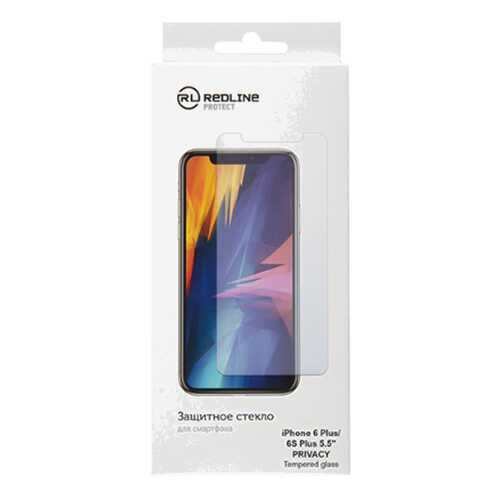 Защитное стекло для смартфона Red Line для iPhone 6 Plus/6S Plus 5.5'', TG Privacy в МТС