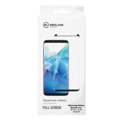 Защитное стекло для смартфона Red Line для Samsung Galaxy Note 10 lite, FS(3D)TGFG Black в МТС